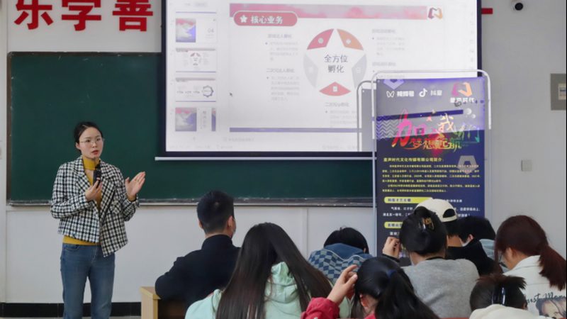 博物馆纪录片拍摄禁忌揭秘：如何避免常见陷阱**