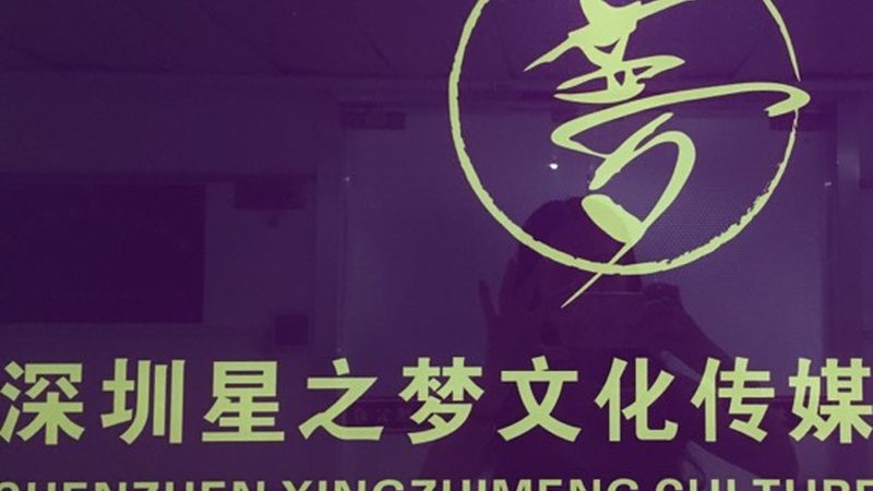 成都mg动画制作公司排名揭秘：如何挑选优质合作伙伴