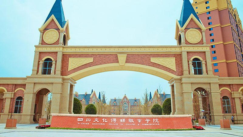 优质的服务质量是选择直播代运营加盟代理的关键。可以从以下几个方面进行评估：