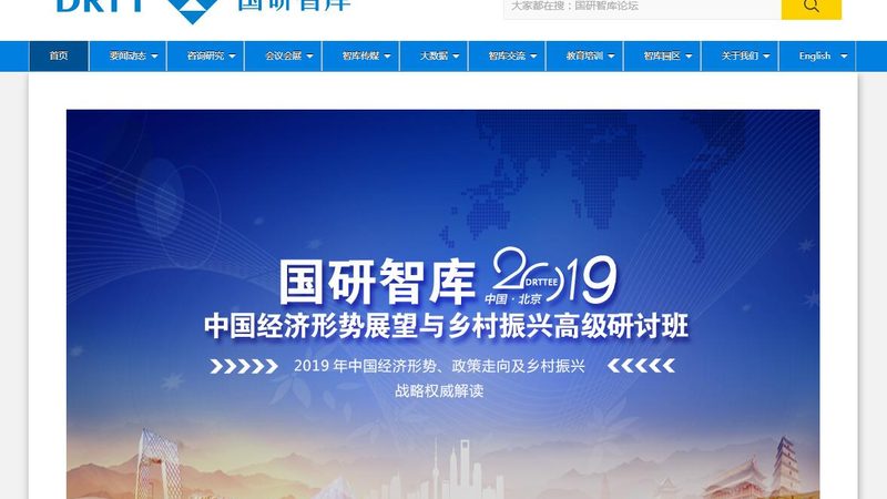 美食短视频制作加盟，费用几何？揭秘加盟背后的真相**
