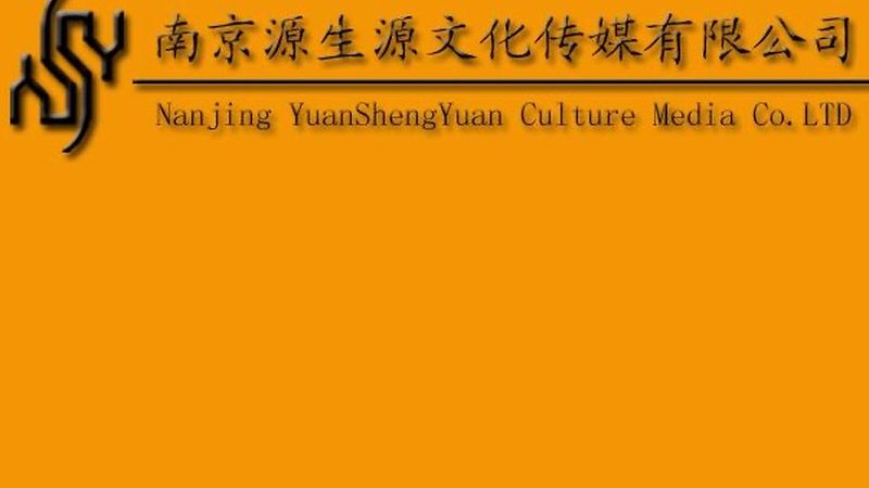 北京产品宣传片制作周期揭秘：从策划到成片的全过程