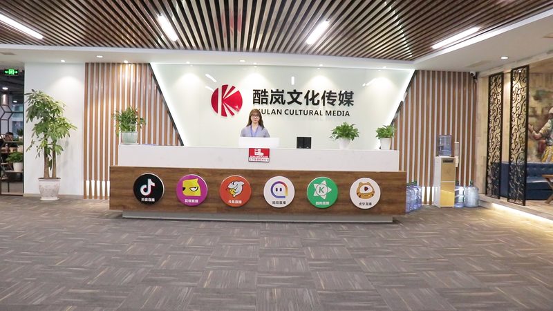 年会策划：从筹备到落幕的完整流程解析