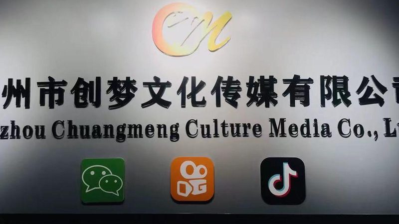 零基础入门短视频拍摄，这些书籍不容错过**