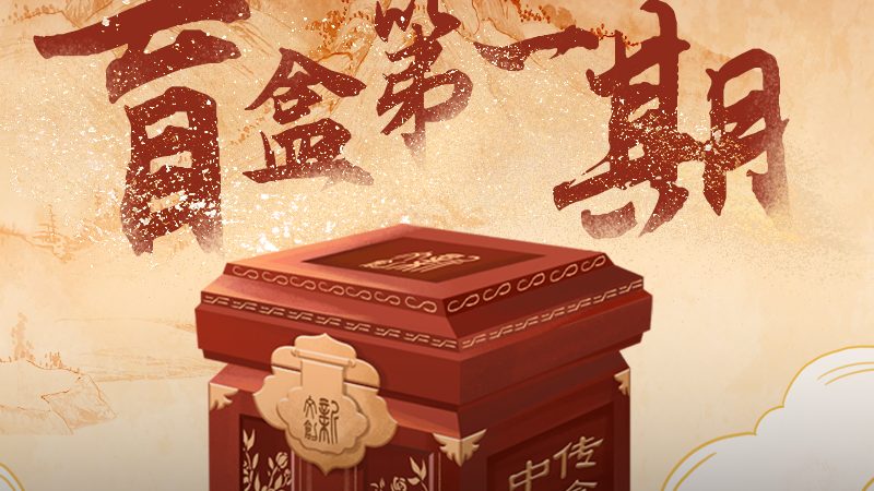 宣传片制作价格多少钱一分钟？揭秘宣传片制作成本构成