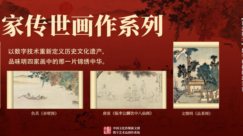 器材损坏，到底该不该照价赔偿