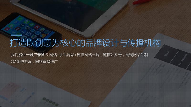 湖北文化有限公司