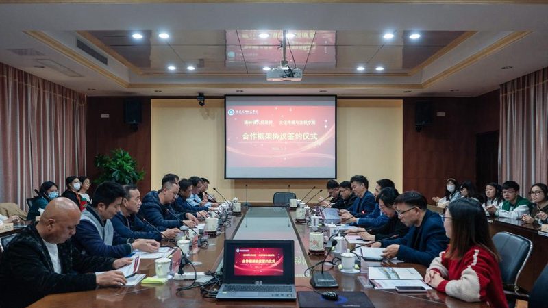 成都高端活动策划公司报价解析：揭秘背后的考量因素