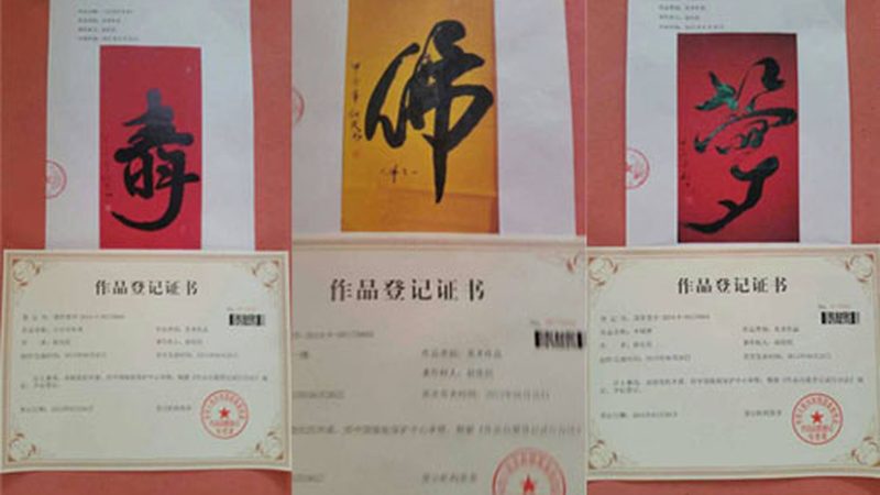 女声广告配音价格揭秘：影响因素与选择指南**