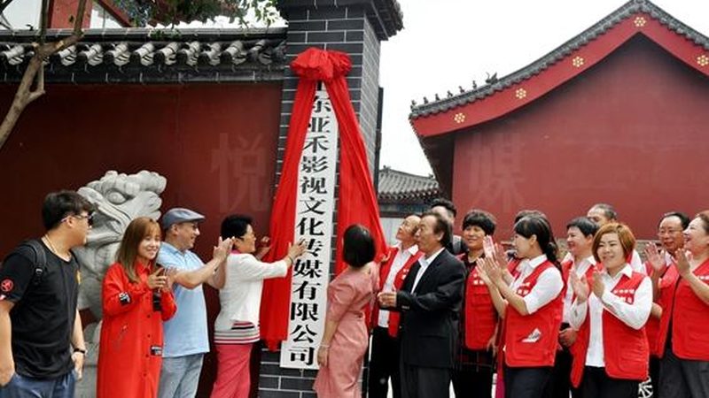 公益慈善活动策划：如何打造一场有影响力的公益活动**