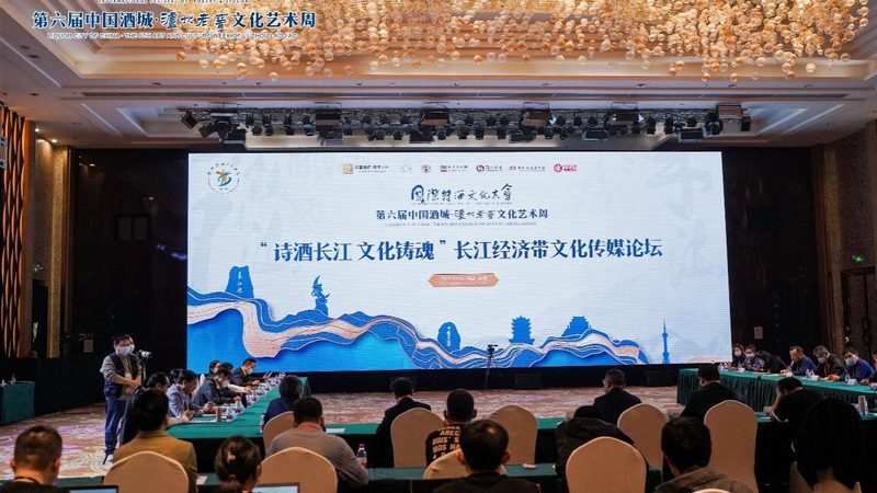 直播代运营：揭秘全流程，助你高效布局
