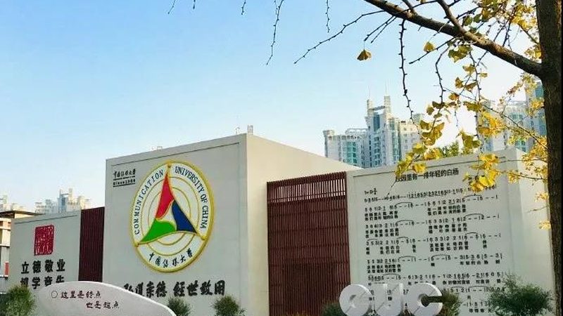 三维动画制作分类解析：揭秘产品演示动画的多样世界**