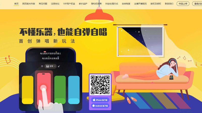 北京宣传片拍摄团队性价比高
