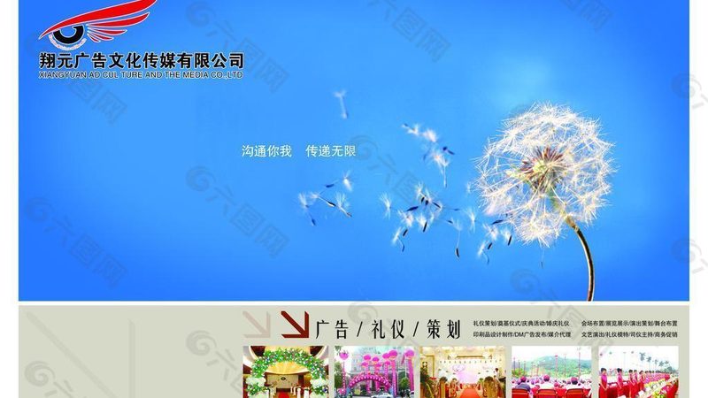 品牌策划公司定价揭秘：不只是数字的游戏