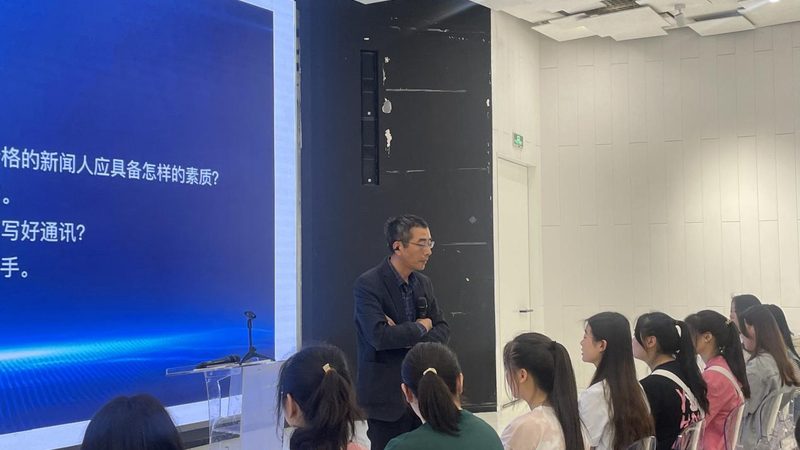 纪录片拍摄录音规范要求全解析**